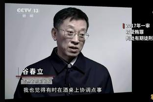 克洛普：只要还剩11人都会全力以赴，给凯莱赫今天的表现打A+